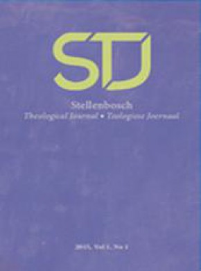 Stellenbosch Theological Journal期刊