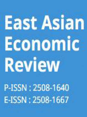East Asian Economic Review期刊