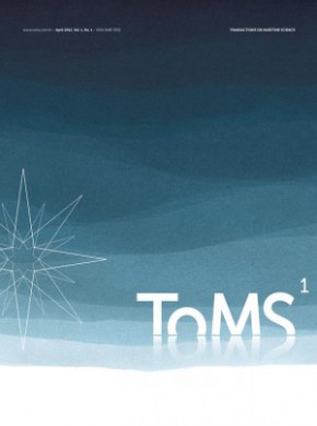 Transactions On Maritime Science-toms期刊