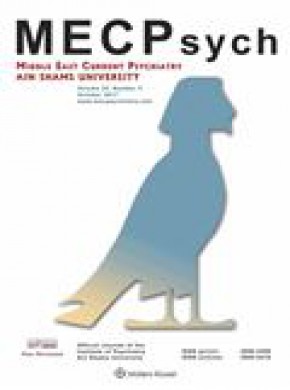 Middle East Current Psychiatry-mecpsych期刊