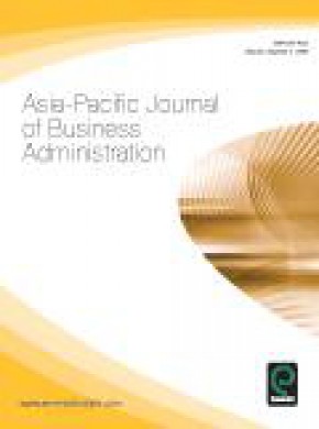 Asia-pacific Journal Of Business Administration期刊