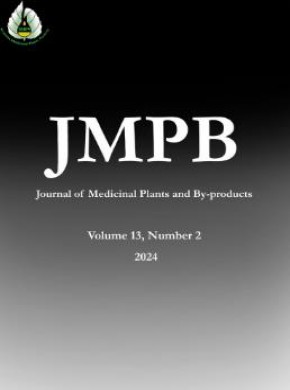 Journal Of Medicinal Plants And By-products-jmpb期刊