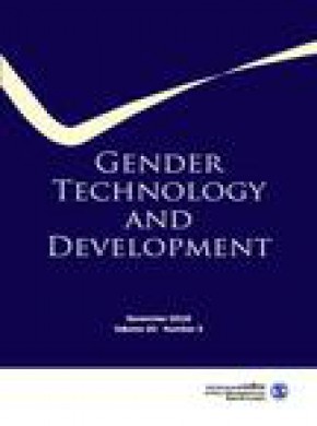 Gender Technology & Development期刊