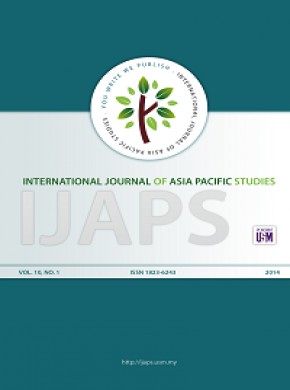 International Journal Of Asia Pacific Studies期刊