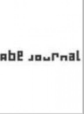 Abe Journal期刊