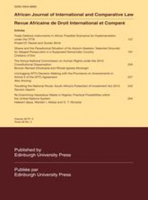 African Journal Of International And Comparative Law期刊