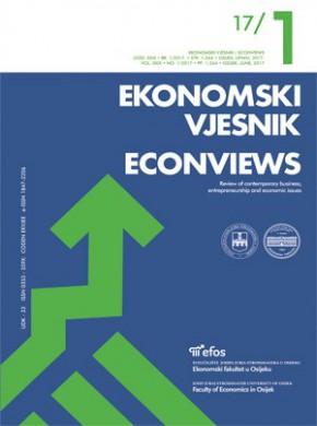 Ekonomski Vjesnik期刊