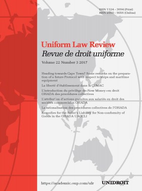 Uniform Law Review期刊