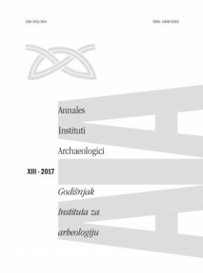 Annales Instituti Archaeologici期刊