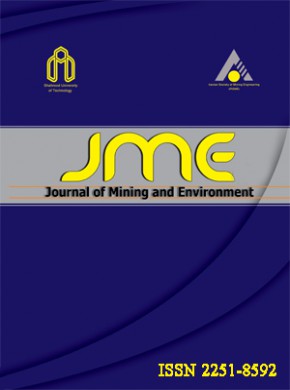 Journal Of Mining And Environment期刊