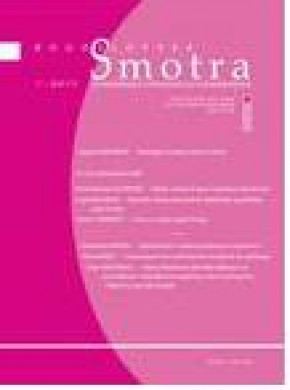 Bogoslovska Smotra-ephemerides Theologicae Zagrabienses期刊
