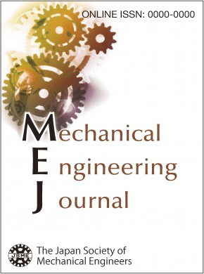 Mechanical Engineering Journal期刊