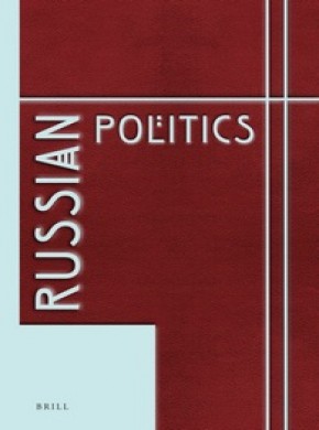 Russian Politics期刊