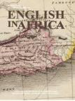 English In Africa期刊