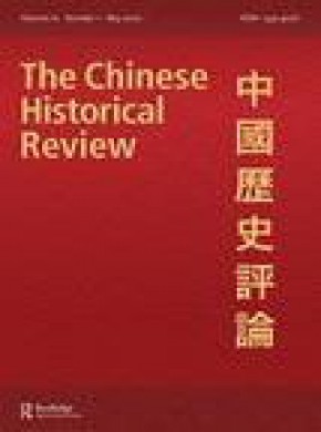 Chinese Historical Review期刊
