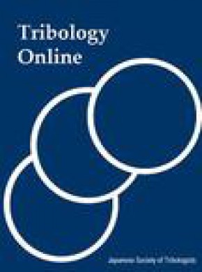 Tribology Online期刊