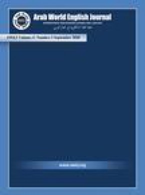 Arab World English Journal期刊