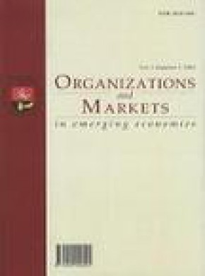 Organizations And Markets In Emerging Economies期刊