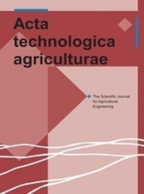 Acta Technologica Agriculturae期刊