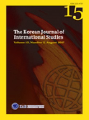 Korean Journal Of International Studies期刊