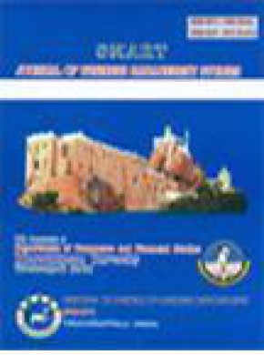 Smart-journal Of Business Management Studies期刊