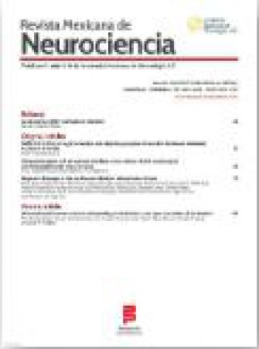 Revista Mexicana De Neurociencia期刊
