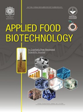 Applied Food Biotechnology期刊