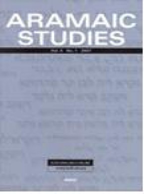 Aramaic Studies期刊