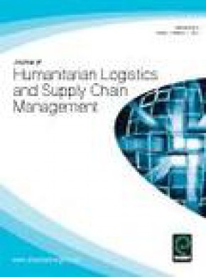 Journal Of Humanitarian Logistics And Supply Chain Management期刊