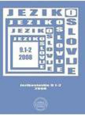 Jezikoslovlje期刊