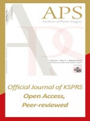 Archives Of Plastic Surgery-aps期刊