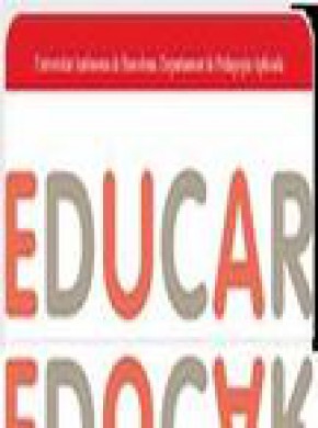 Educar期刊