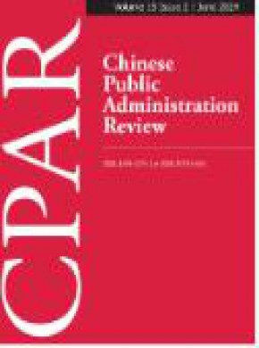 Chinese Public Administration Review期刊