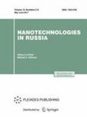 Nanobiotechnology Reports期刊
