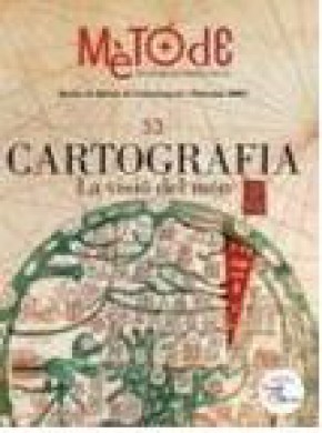 Metode Science Studies Journal期刊