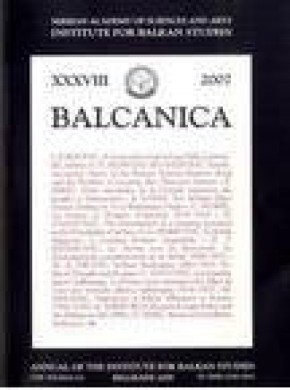 Balcanica期刊