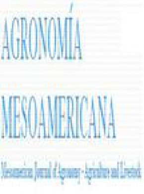 Agronomia Mesoamericana期刊