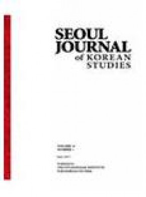 Seoul Journal Of Korean Studies期刊