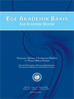 Ege Academic Review期刊