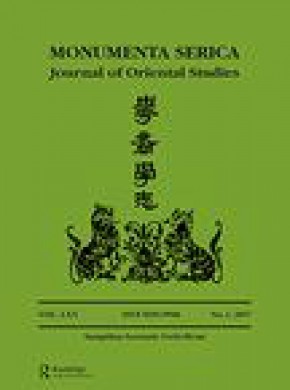 Monumenta Serica-journal Of Oriental Studies期刊