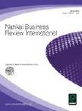 Nankai Business Review International期刊