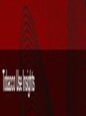 Tobacco Use Insights期刊