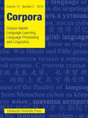 Corpora期刊