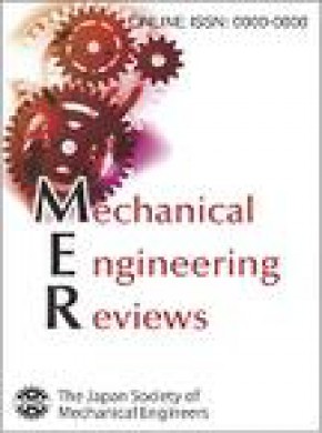 Mechanical Engineering Reviews期刊