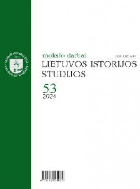 Lietuvos Istorijos Studijos期刊