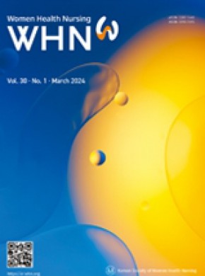 Korean Journal Of Women Health Nursing期刊