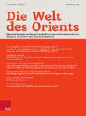 Welt Des Orients期刊