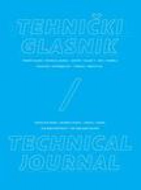 Tehnicki Glasnik-technical Journal期刊
