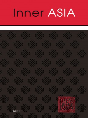 Inner Asia期刊
