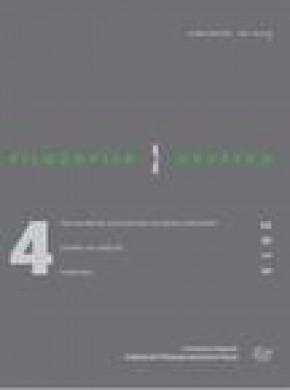 Philosophy And Society-filozofija I Drustvo期刊